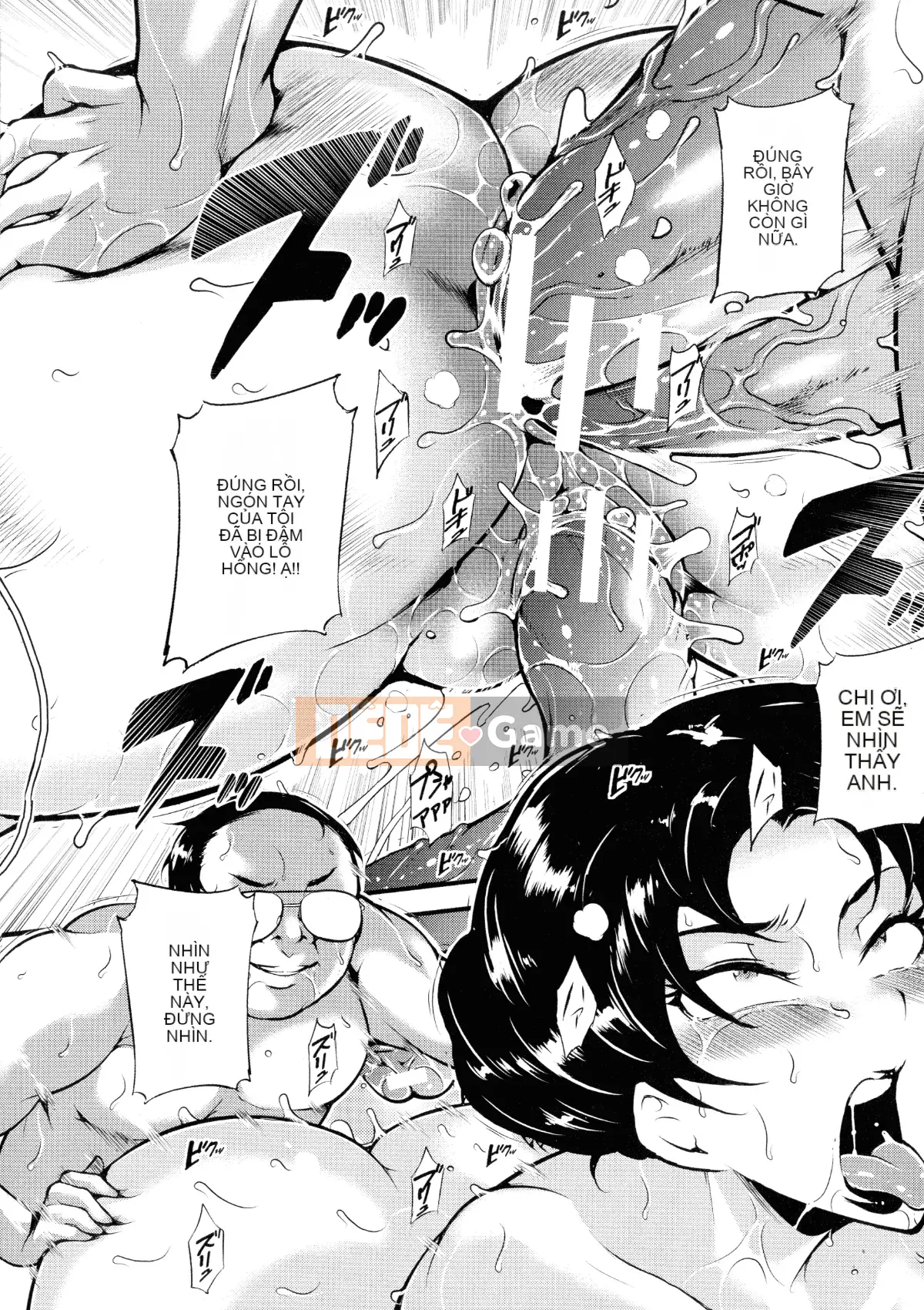 [Stan☆Goigovic] Nyushiri Kanri!!-