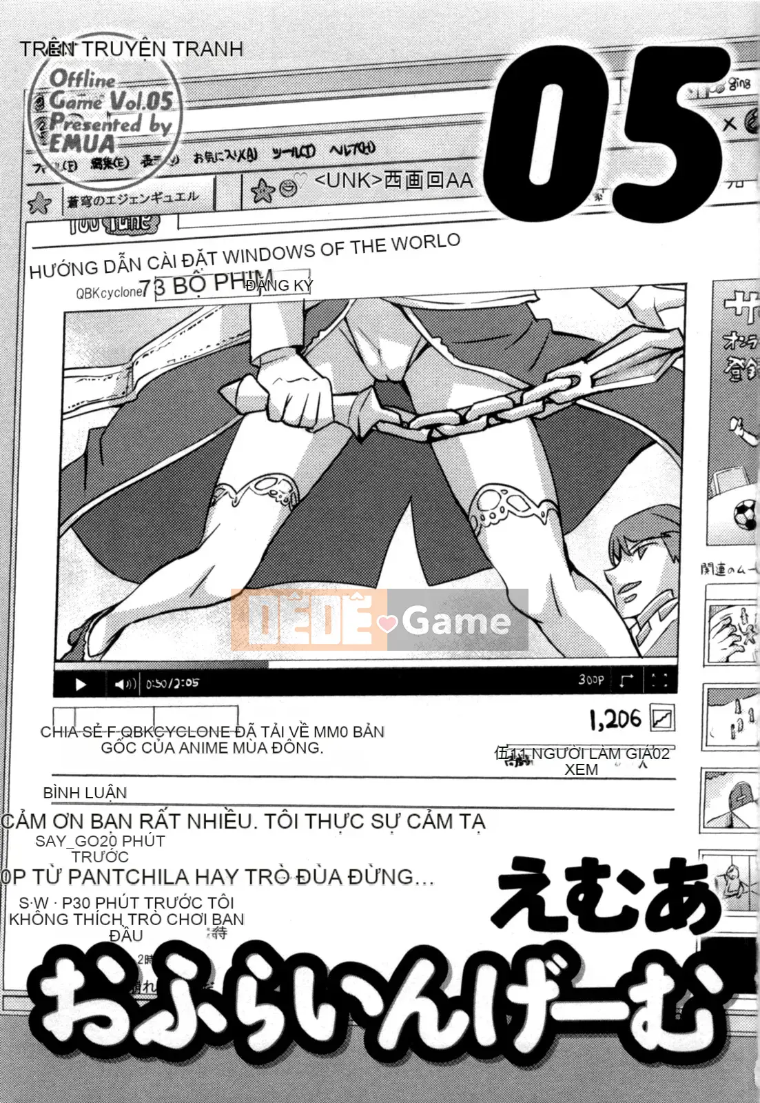 [EMUA] Của Trò Chơi Bay Vol.05