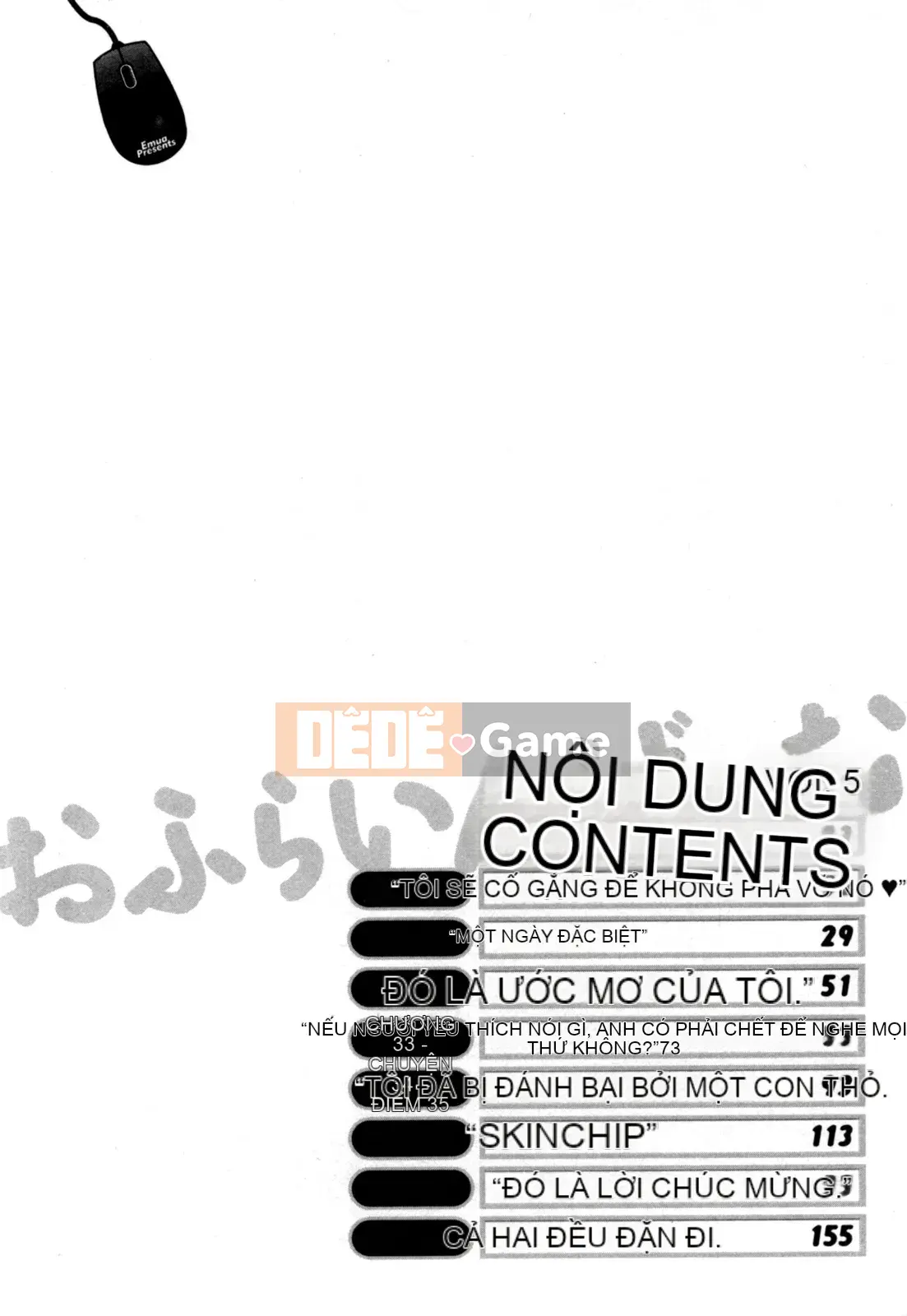 [EMUA] Của Trò Chơi Bay Vol.05