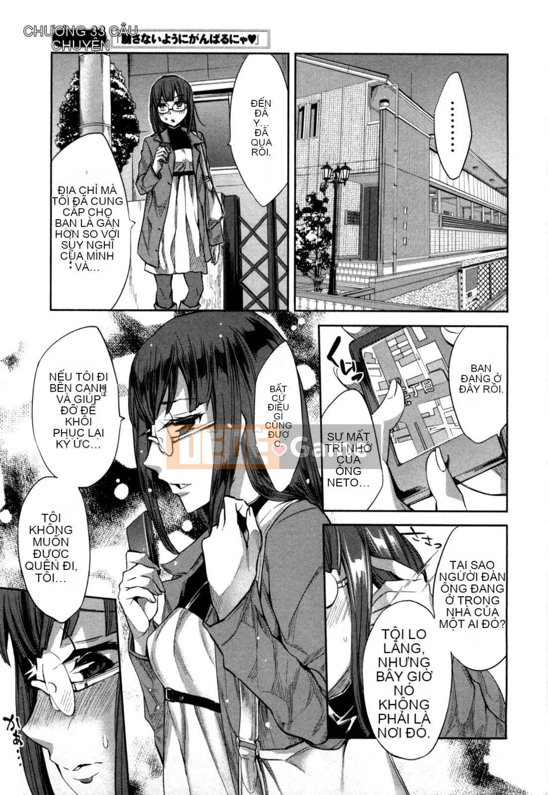 [EMUA] Của Trò Chơi Bay Vol.05