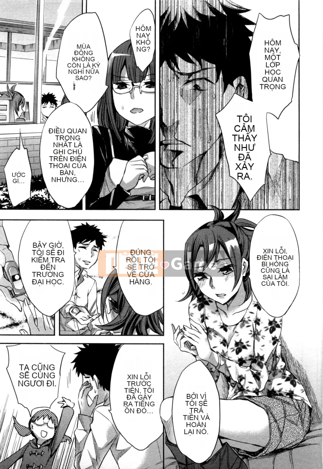 [EMUA] Của Trò Chơi Bay Vol.05