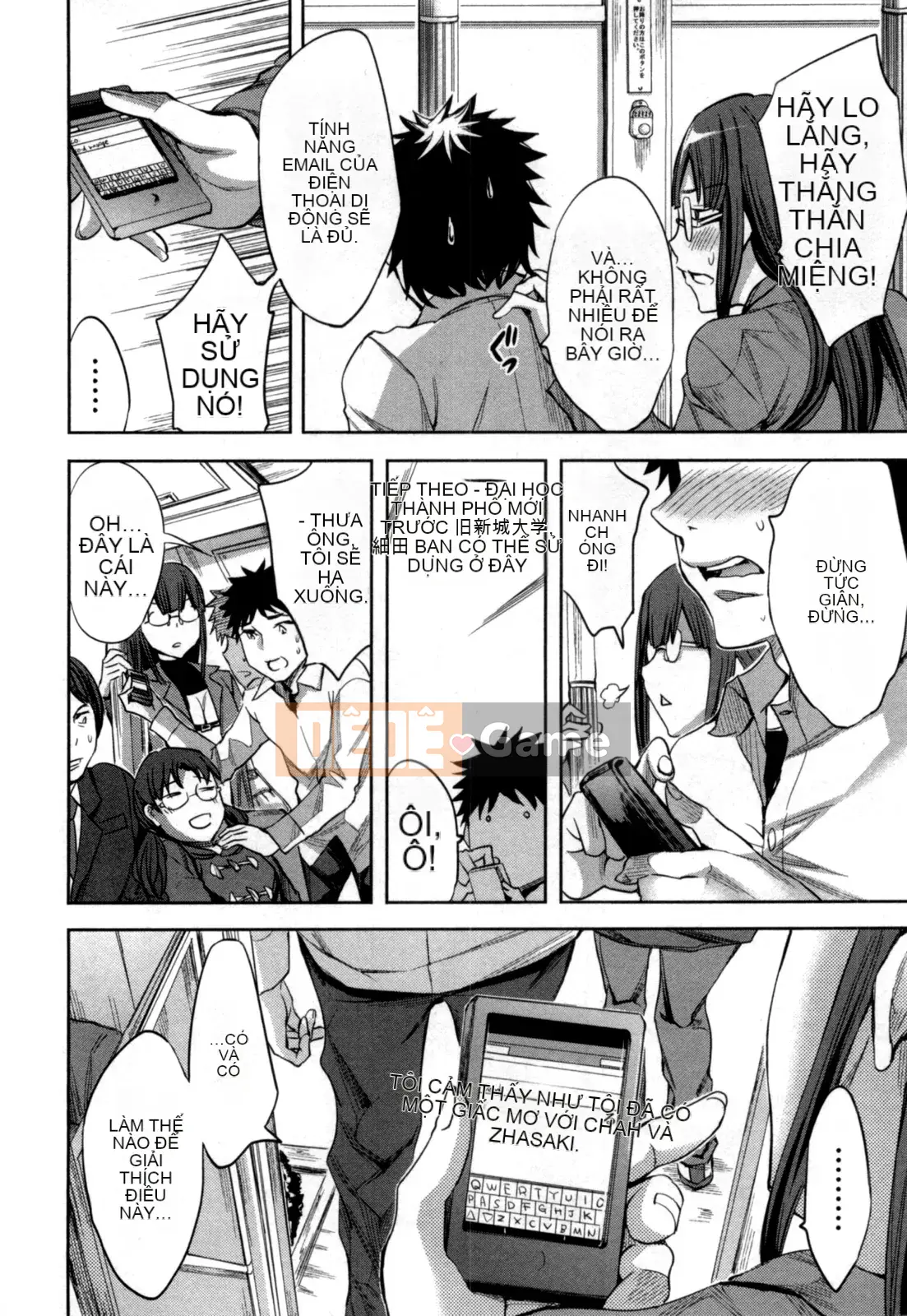 [EMUA] Của Trò Chơi Bay Vol.05