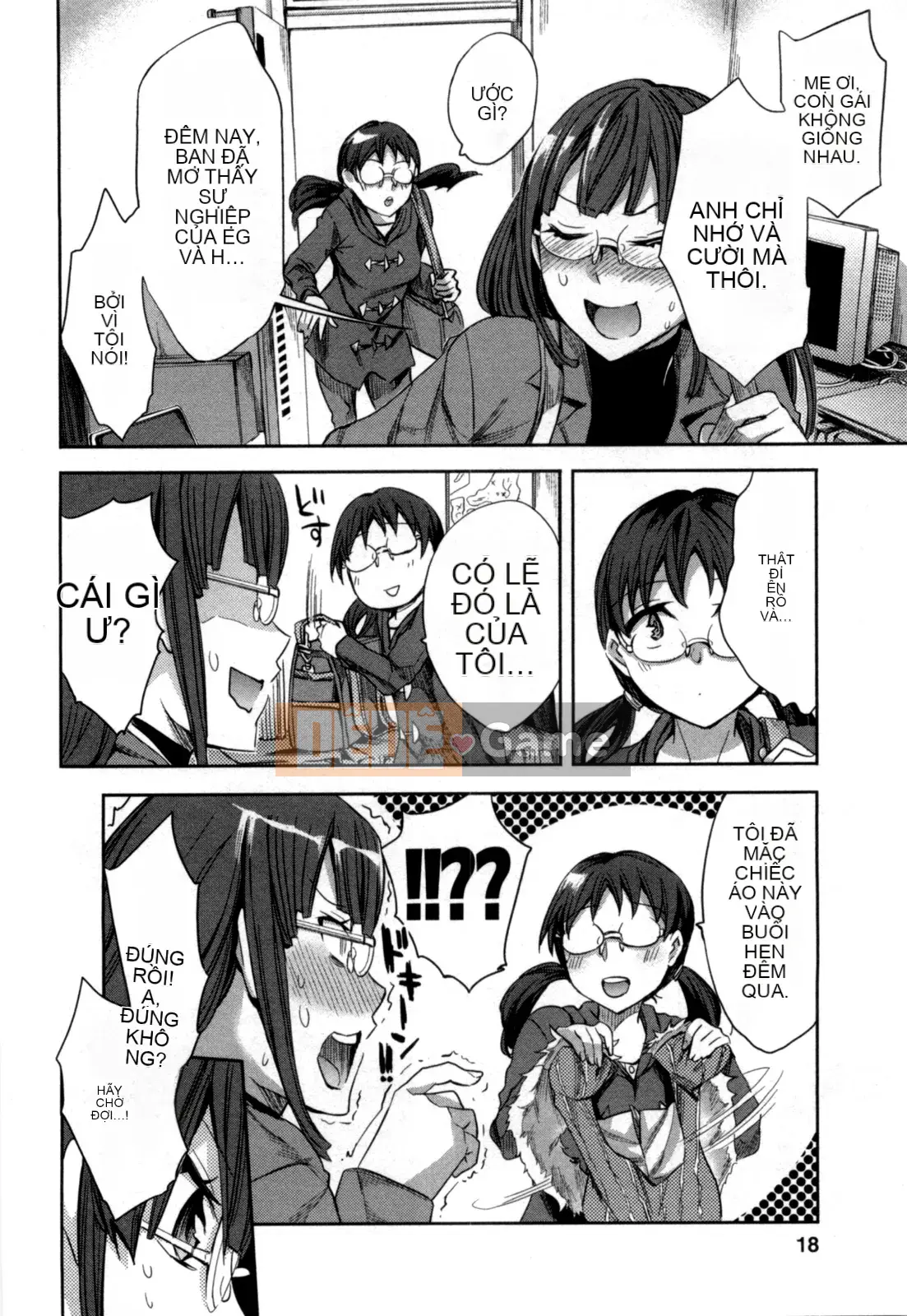 [EMUA] Của Trò Chơi Bay Vol.05