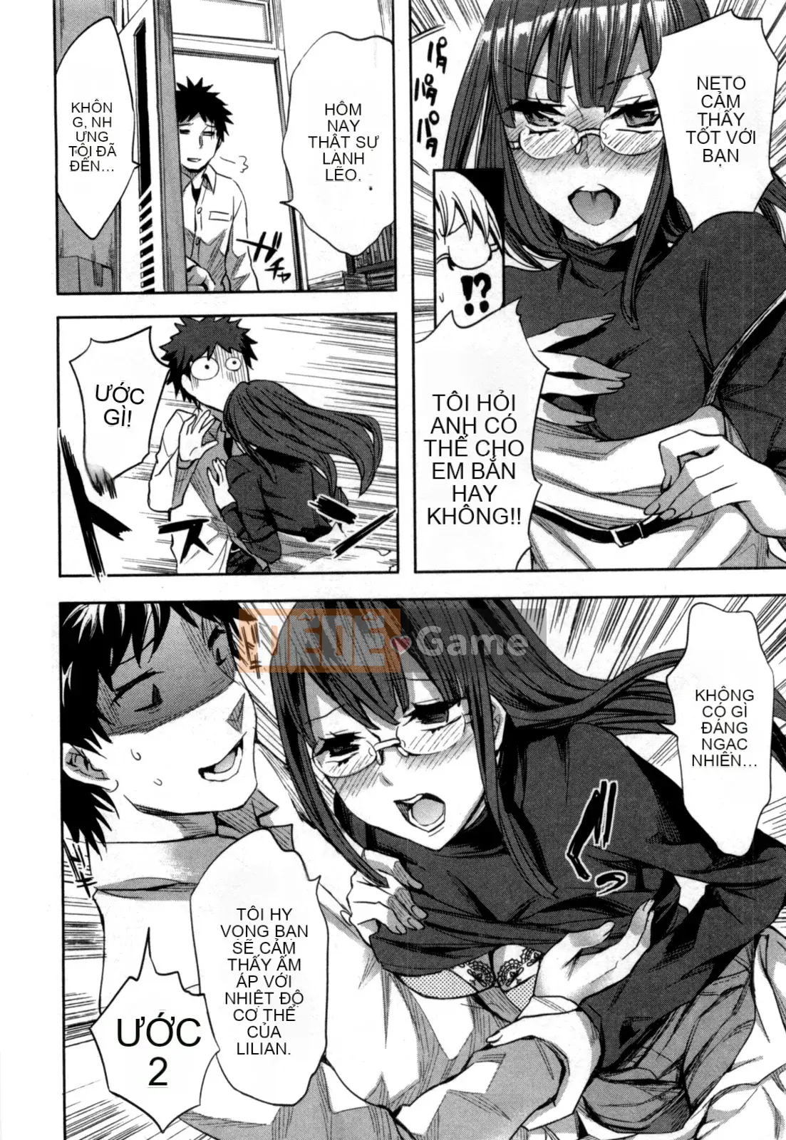 [EMUA] Của Trò Chơi Bay Vol.05