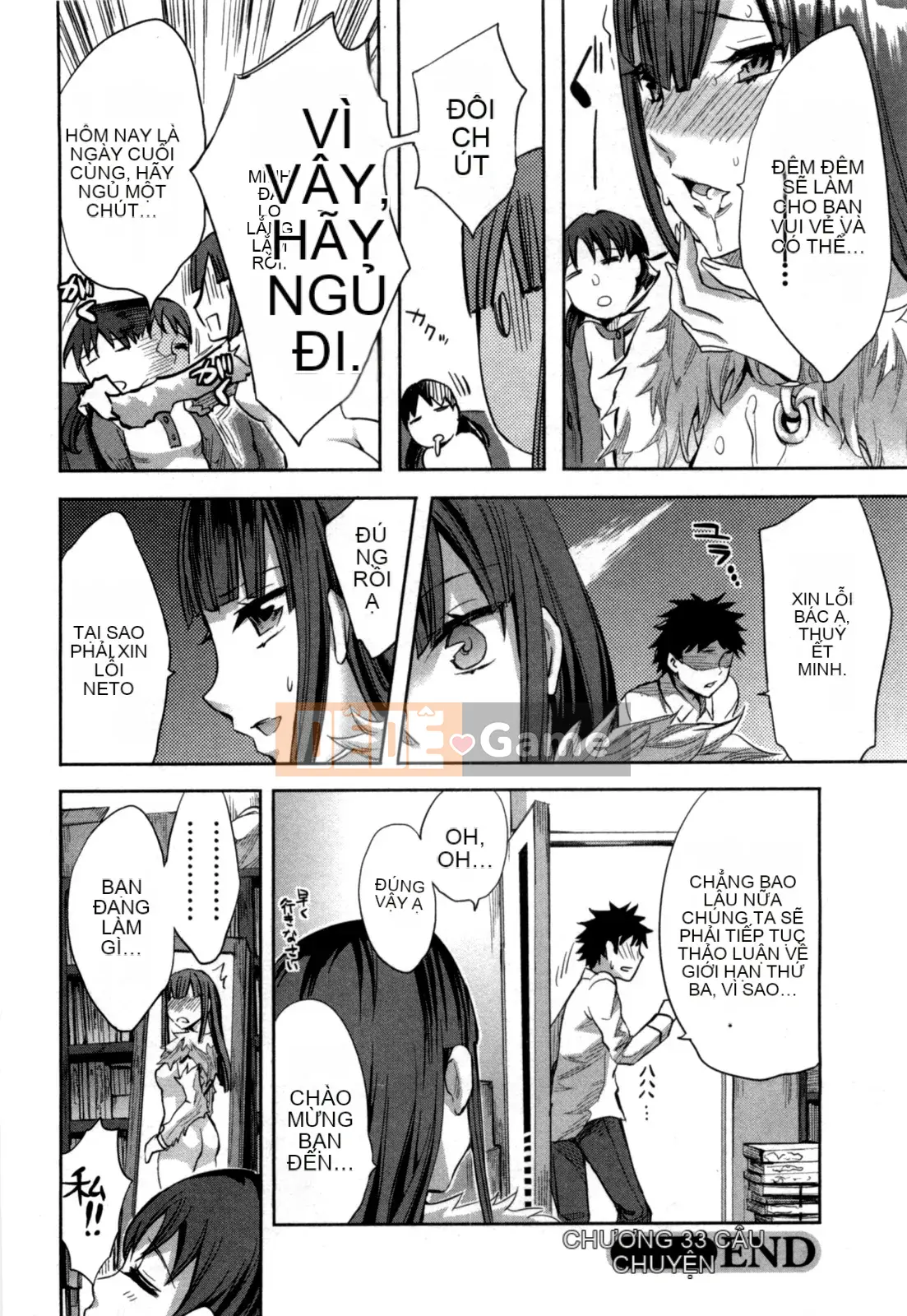 [EMUA] Của Trò Chơi Bay Vol.05