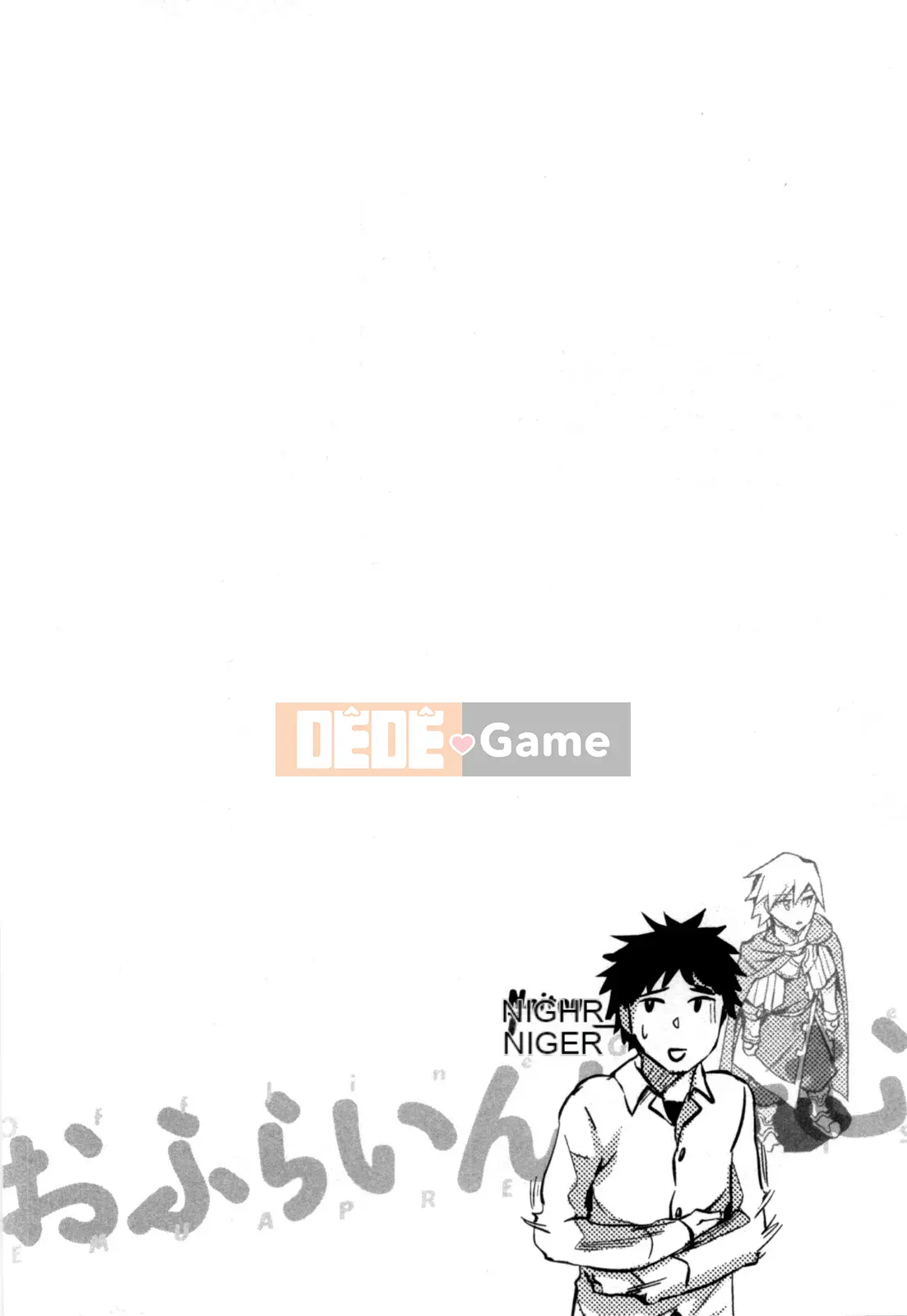 [EMUA] Của Trò Chơi Bay Vol.05