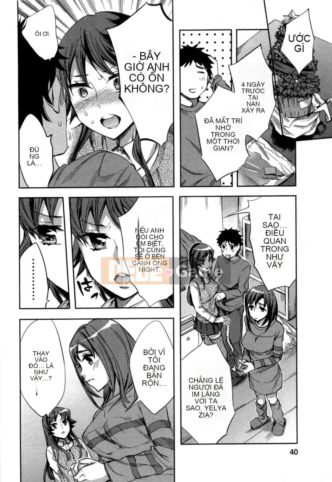 [EMUA] Của Trò Chơi Bay Vol.05