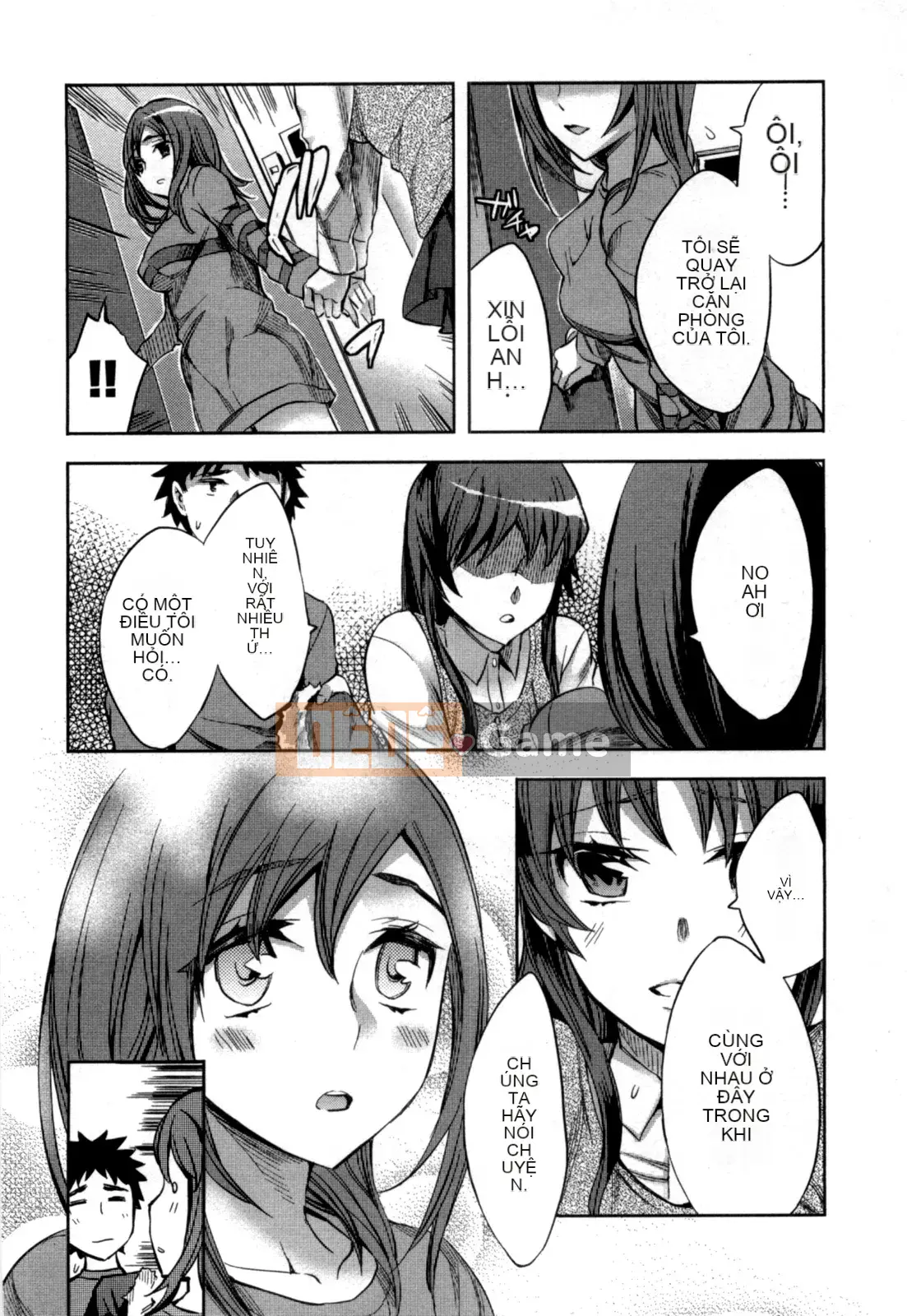 [EMUA] Của Trò Chơi Bay Vol.05