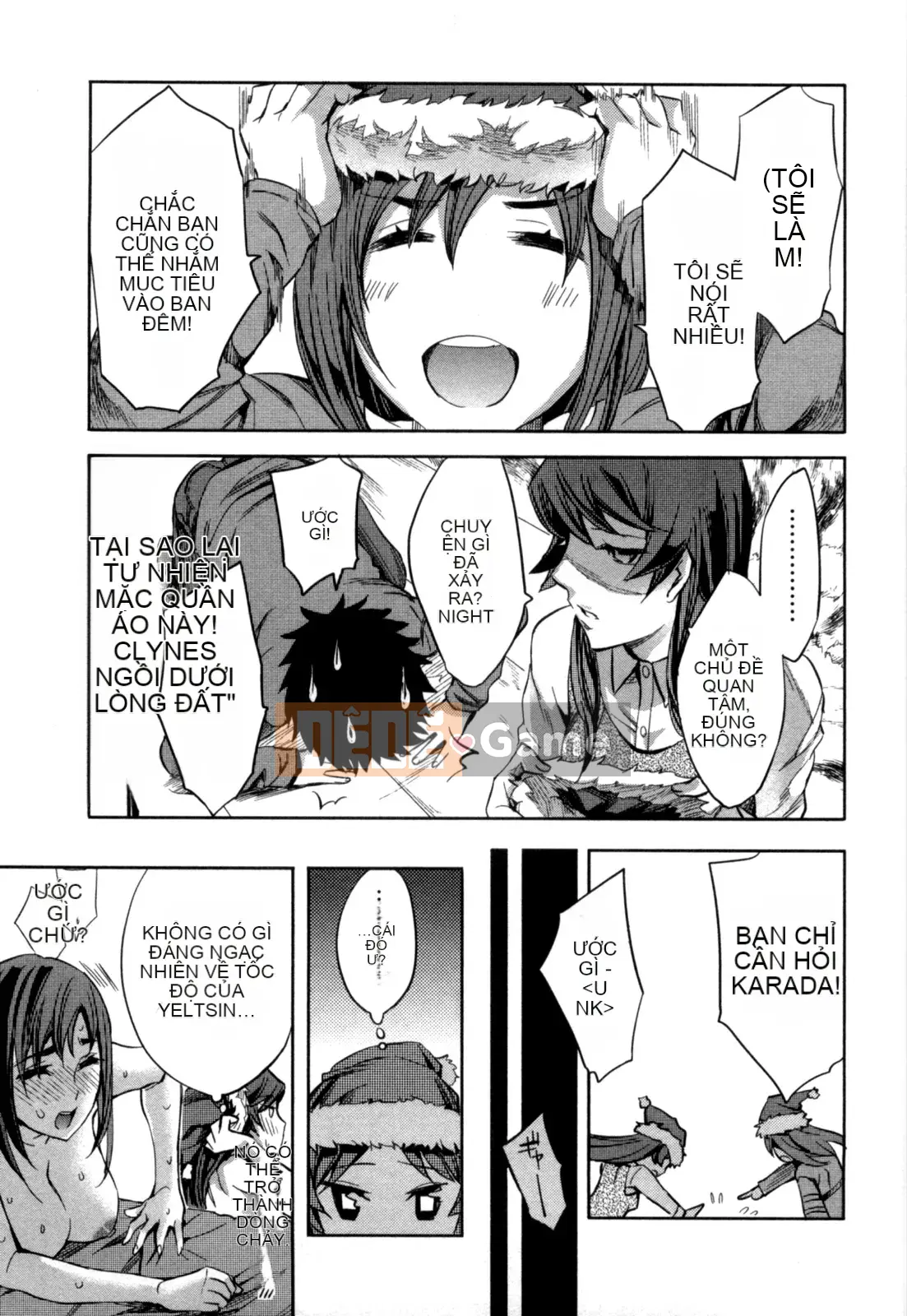 [EMUA] Của Trò Chơi Bay Vol.05