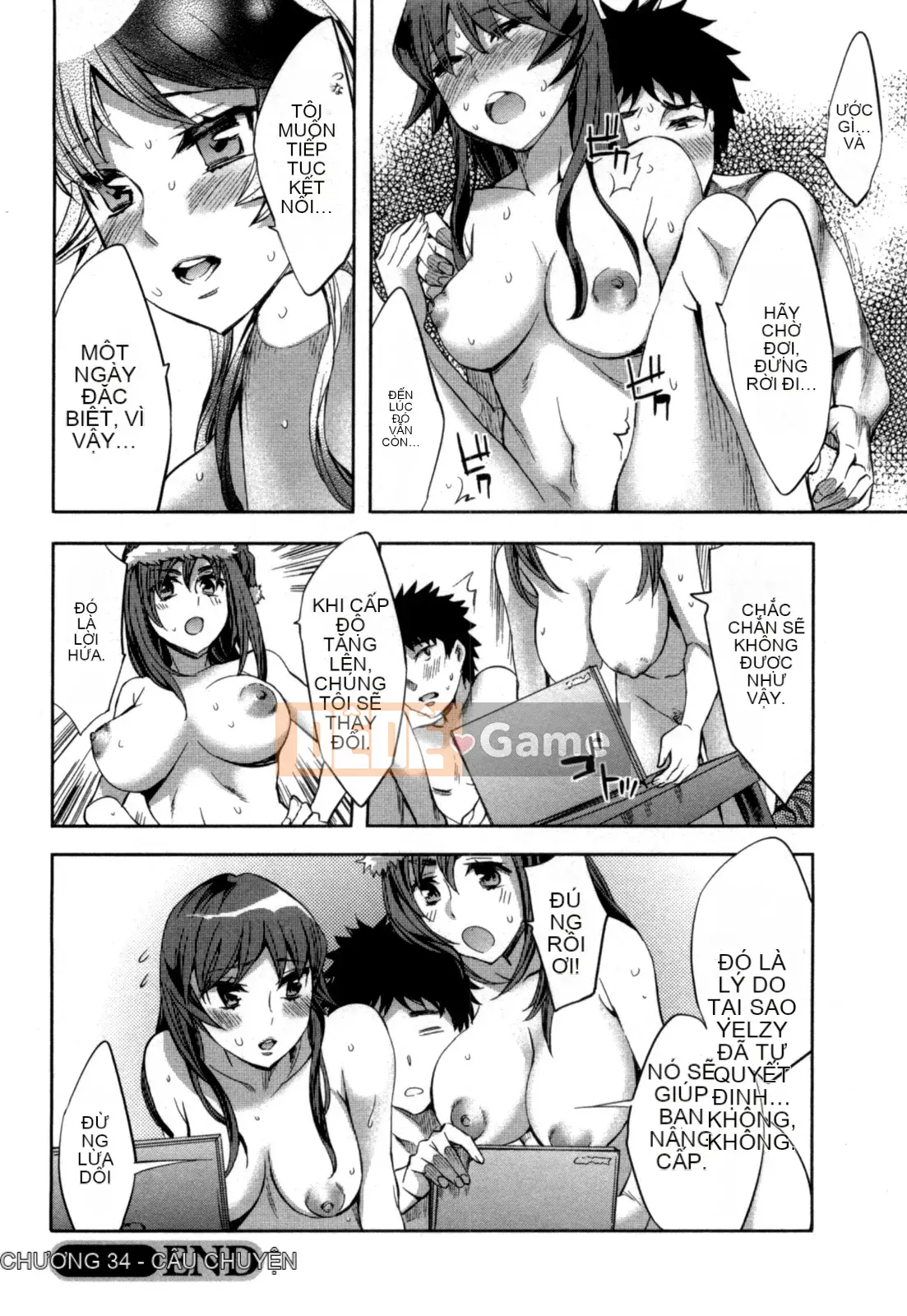 [EMUA] Của Trò Chơi Bay Vol.05