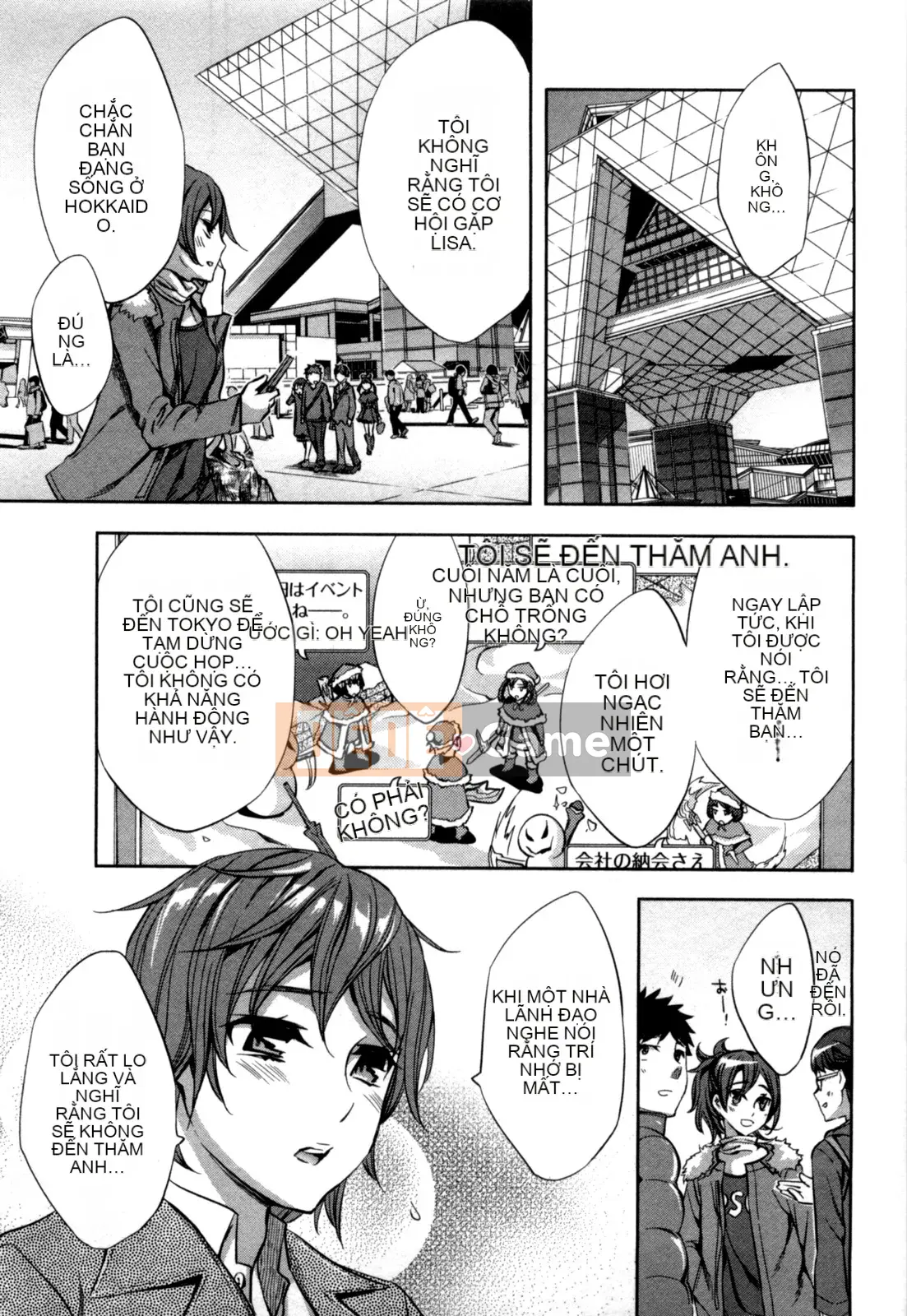 [EMUA] Của Trò Chơi Bay Vol.05