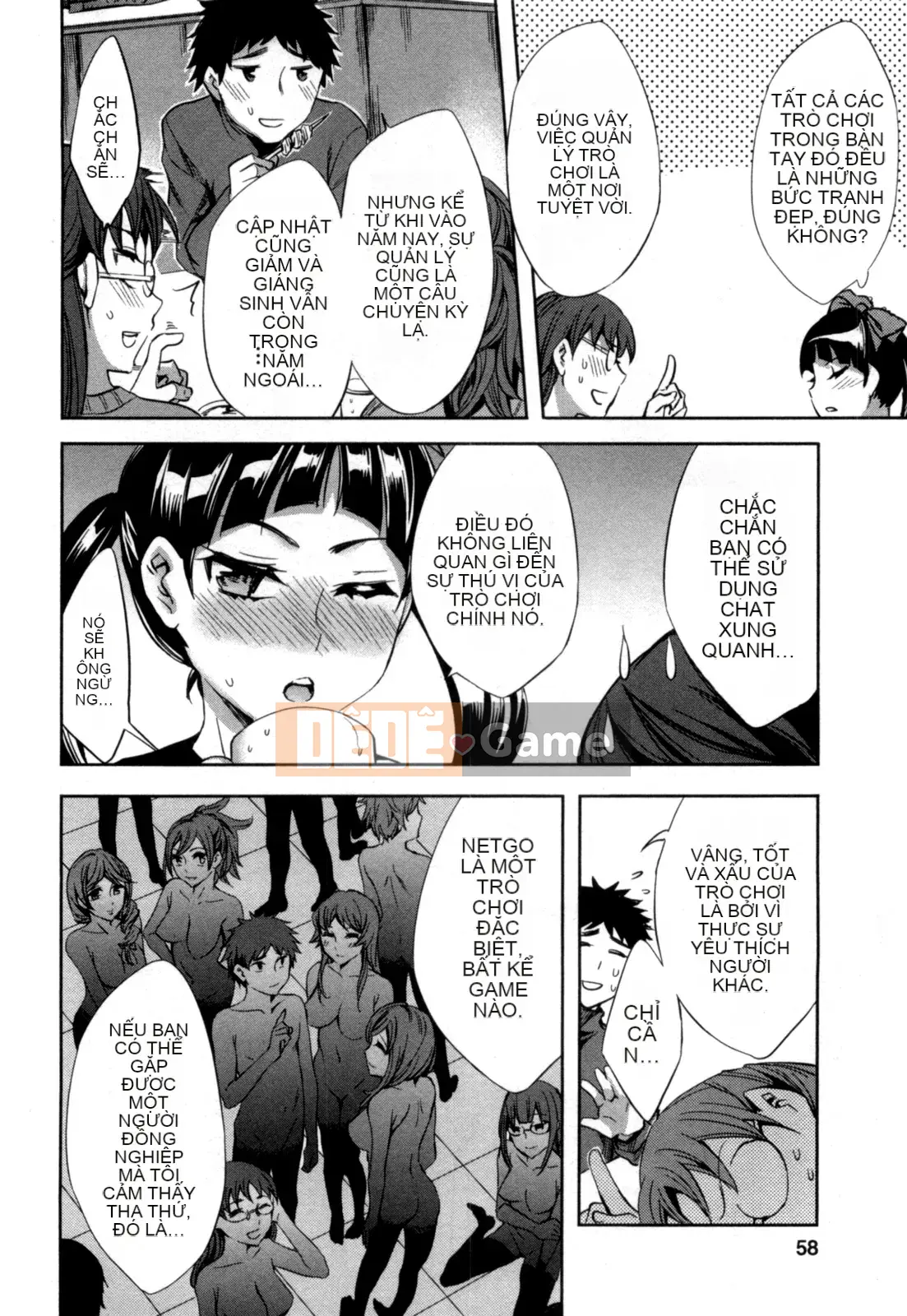 [EMUA] Của Trò Chơi Bay Vol.05