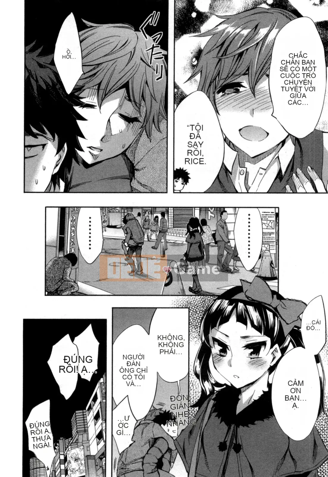 [EMUA] Của Trò Chơi Bay Vol.05