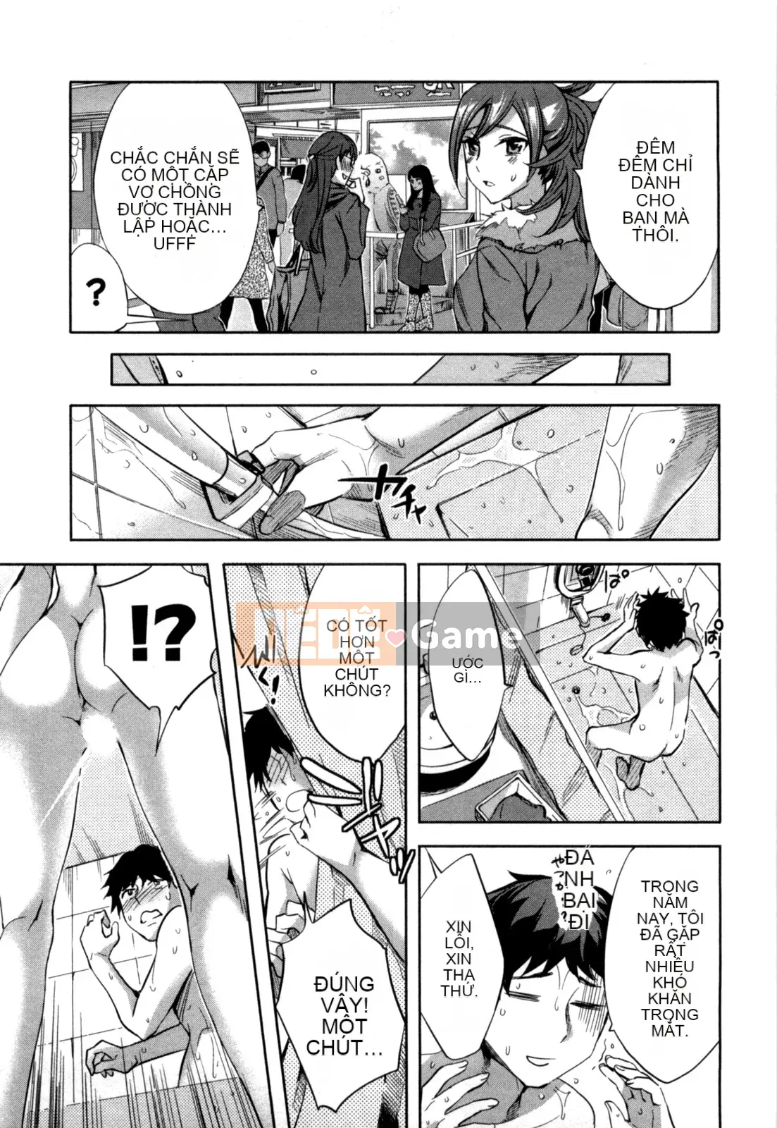 [EMUA] Của Trò Chơi Bay Vol.05