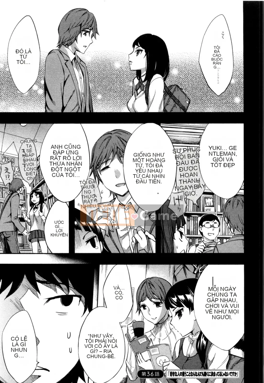 [EMUA] Của Trò Chơi Bay Vol.05