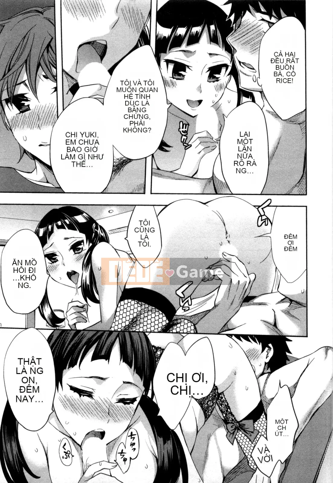 [EMUA] Của Trò Chơi Bay Vol.05