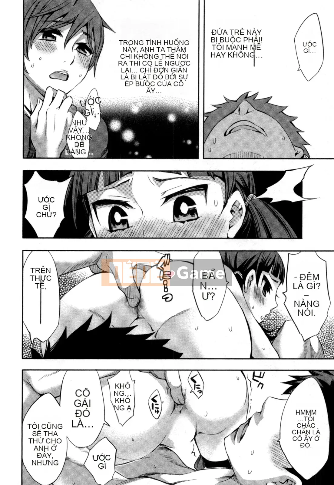 [EMUA] Của Trò Chơi Bay Vol.05