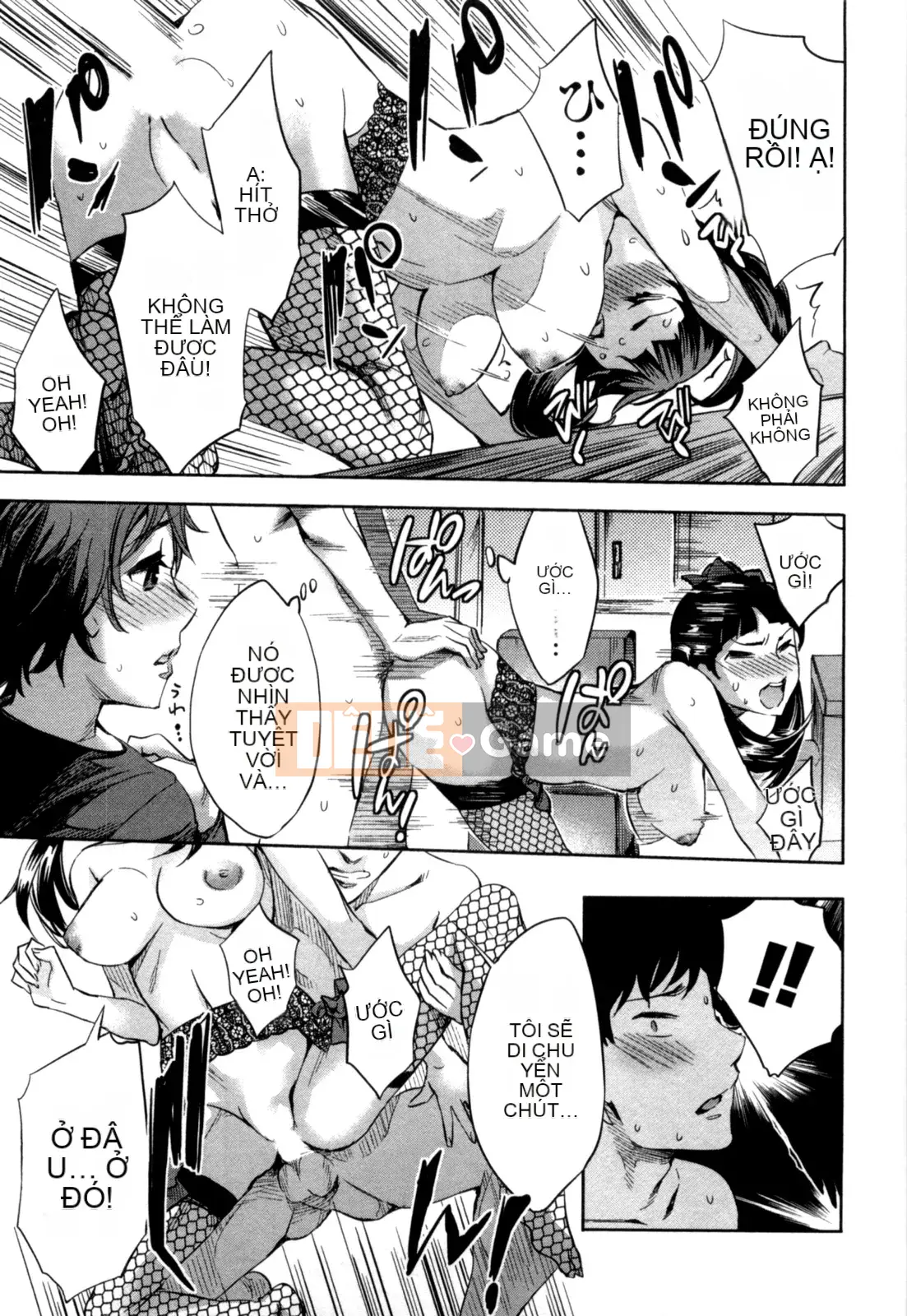 [EMUA] Của Trò Chơi Bay Vol.05