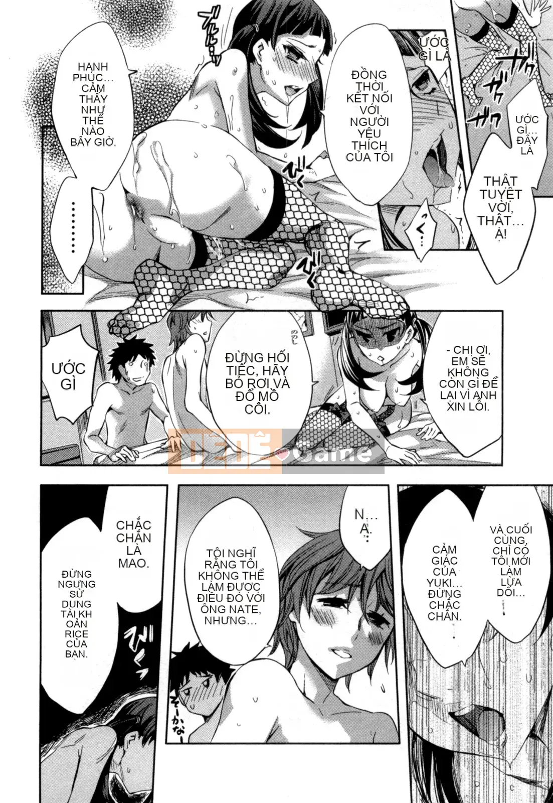 [EMUA] Của Trò Chơi Bay Vol.05