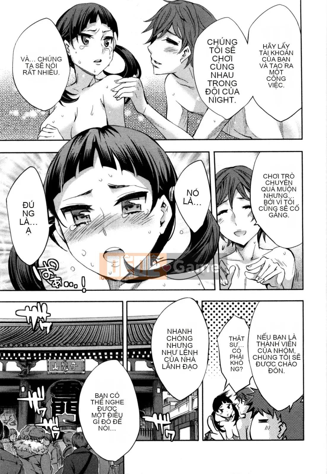 [EMUA] Của Trò Chơi Bay Vol.05