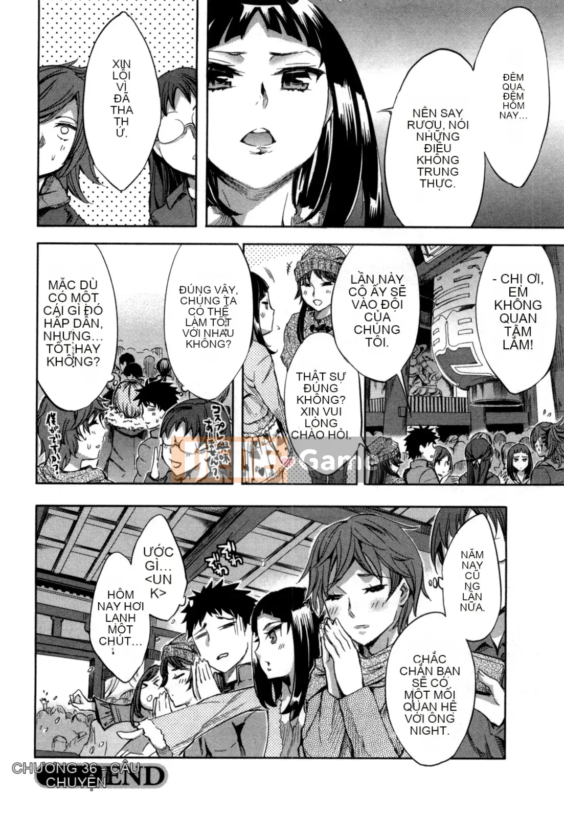 [EMUA] Của Trò Chơi Bay Vol.05