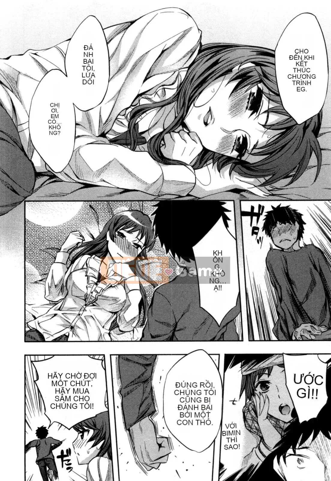 [EMUA] Của Trò Chơi Bay Vol.05