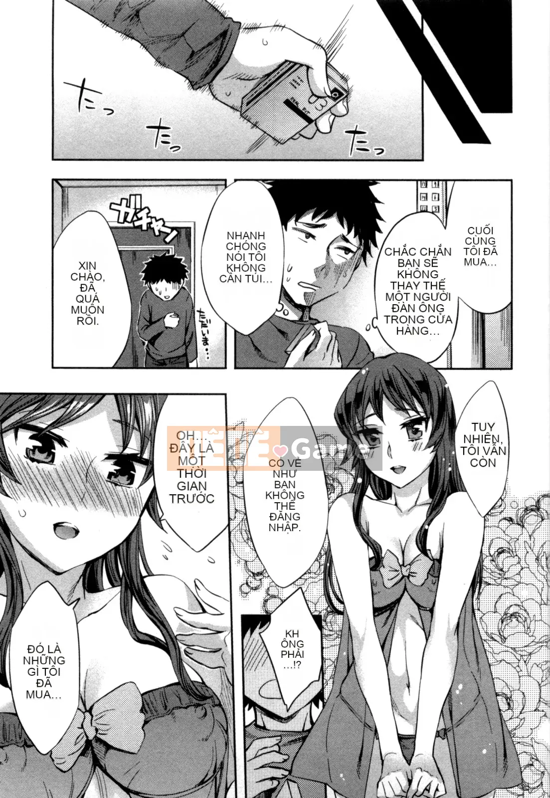 [EMUA] Của Trò Chơi Bay Vol.05