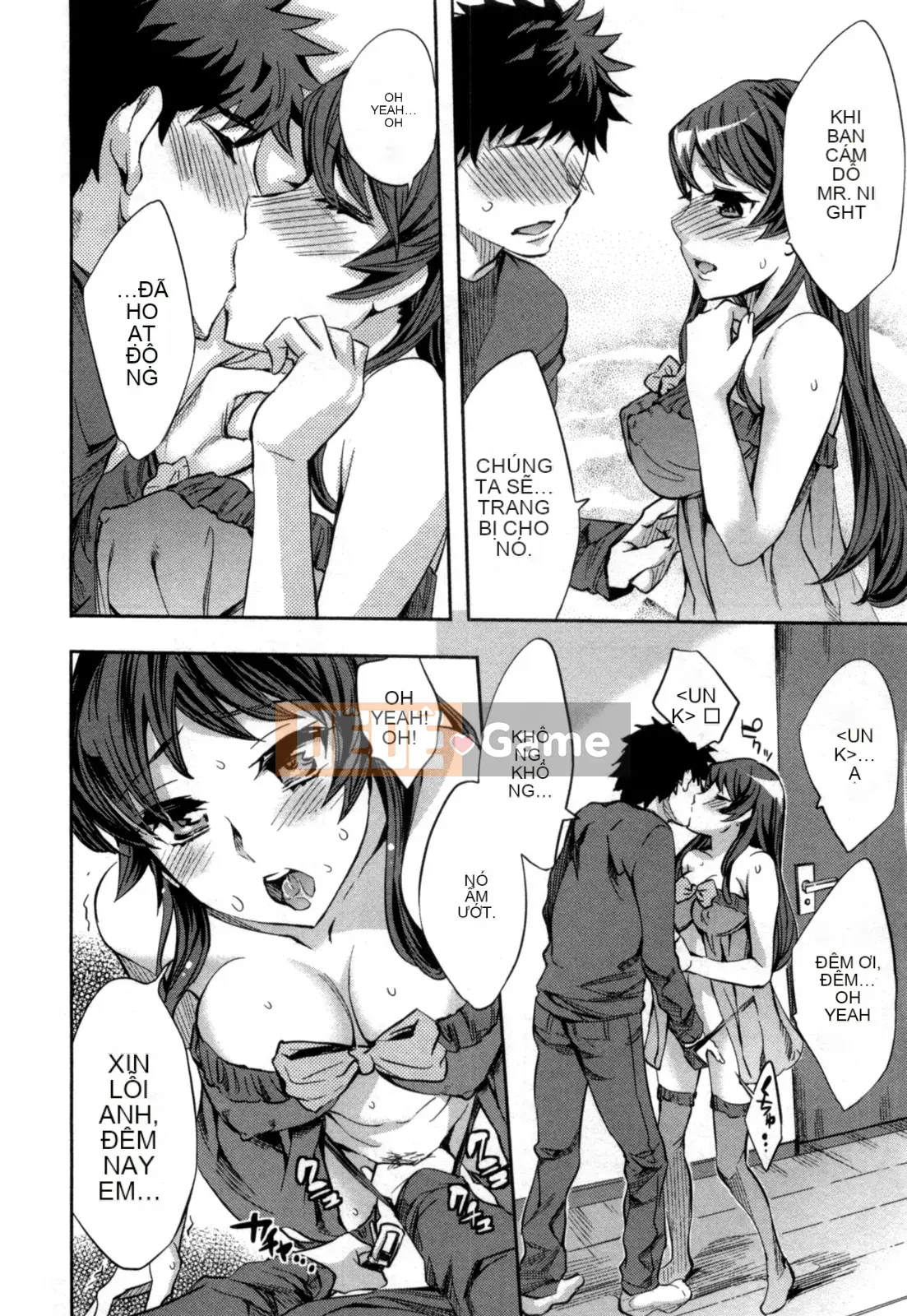 [EMUA] Của Trò Chơi Bay Vol.05