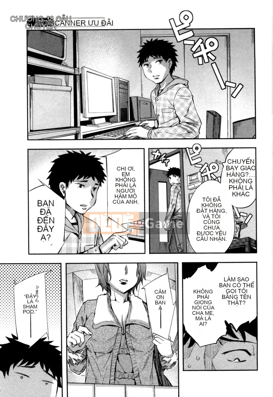 [EMUA] Của Trò Chơi Bay Vol.05