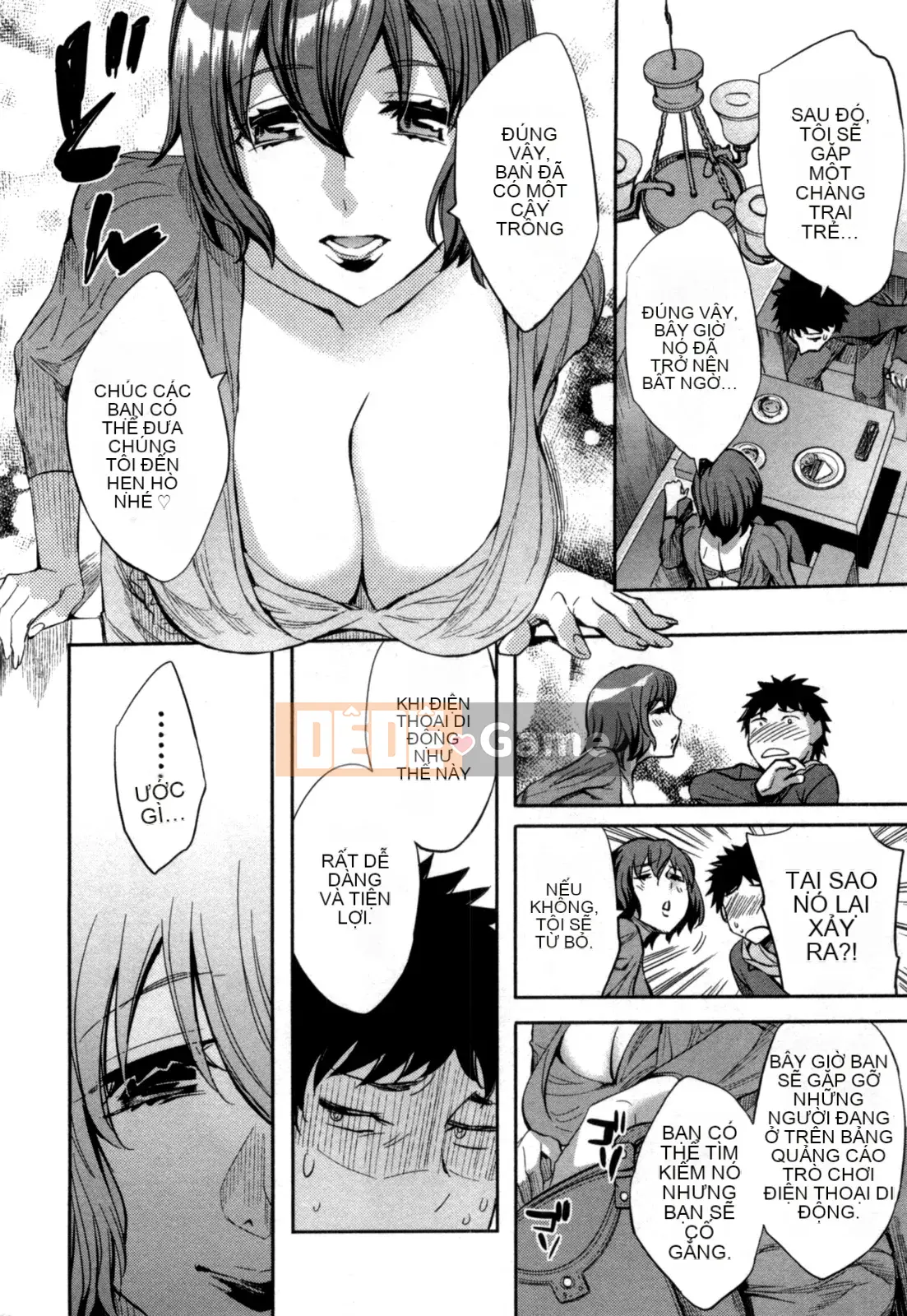 [EMUA] Của Trò Chơi Bay Vol.05