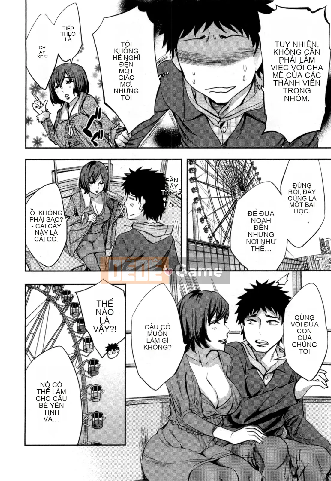 [EMUA] Của Trò Chơi Bay Vol.05