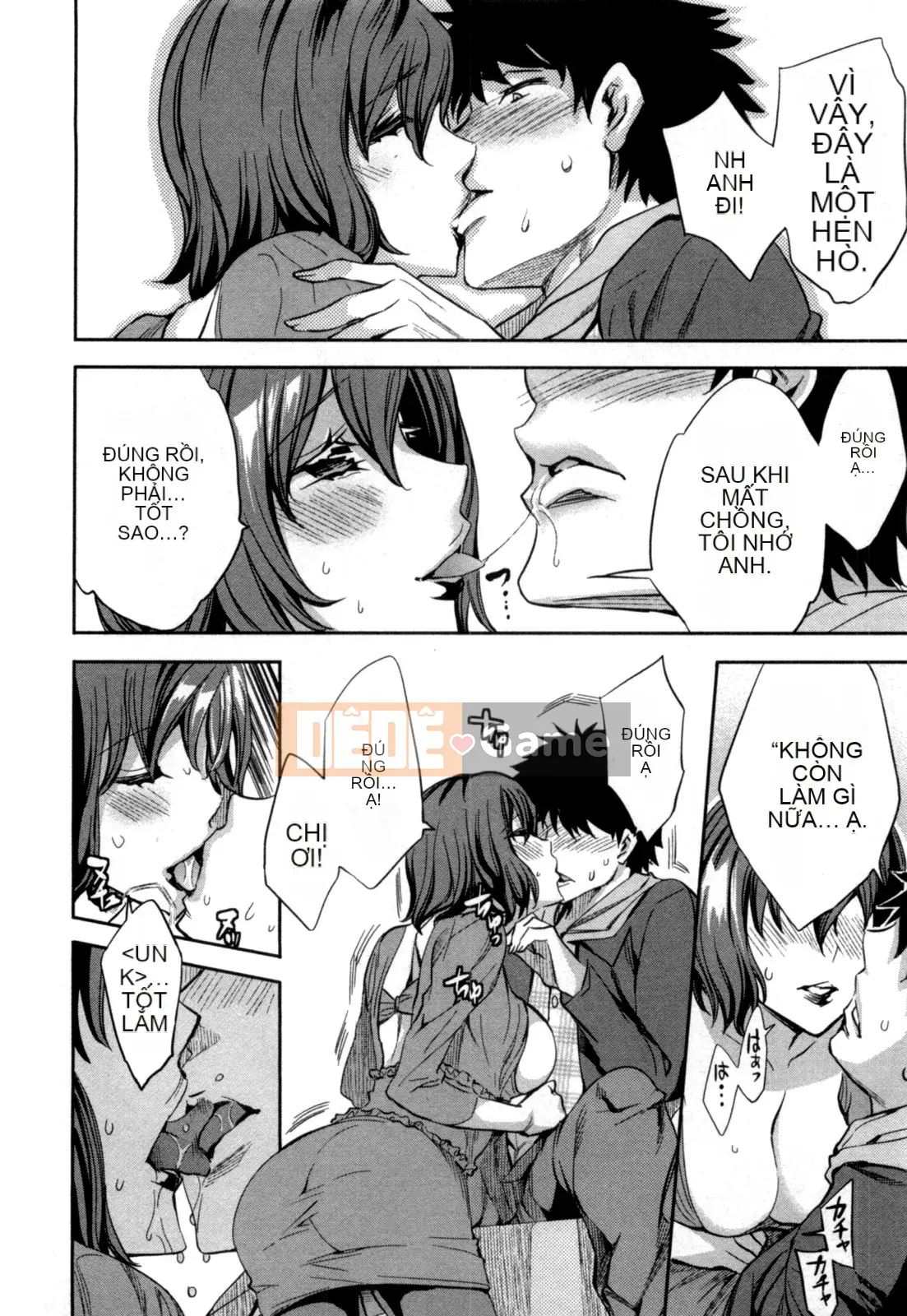 [EMUA] Của Trò Chơi Bay Vol.05