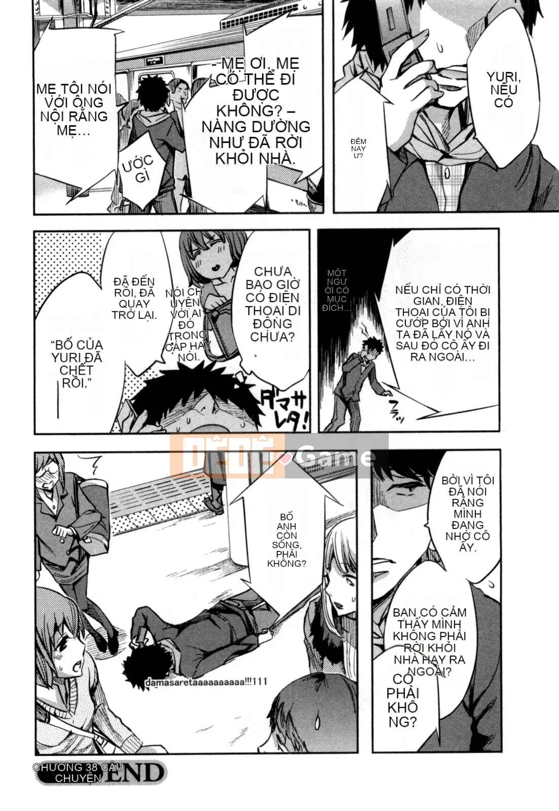 [EMUA] Của Trò Chơi Bay Vol.05