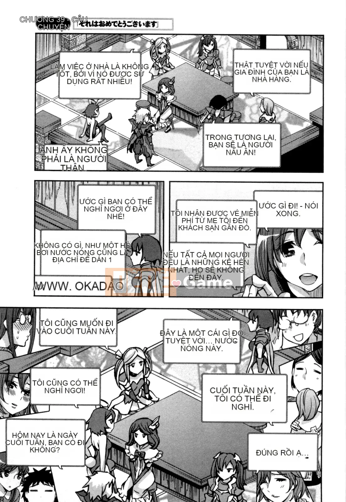 [EMUA] Của Trò Chơi Bay Vol.05