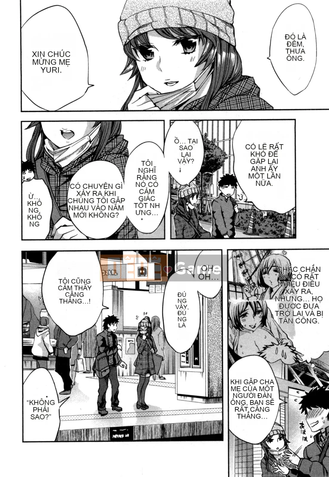 [EMUA] Của Trò Chơi Bay Vol.05