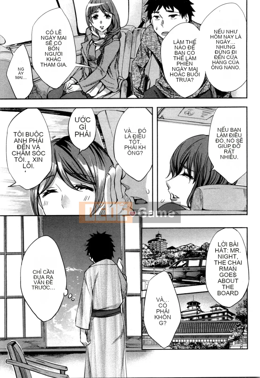 [EMUA] Của Trò Chơi Bay Vol.05