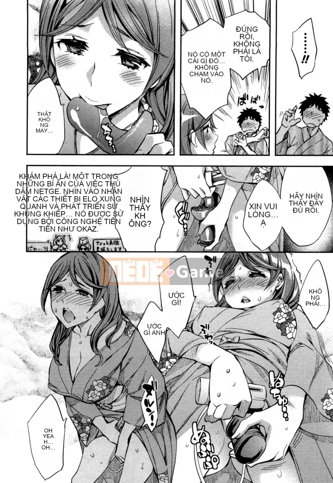 [EMUA] Của Trò Chơi Bay Vol.05