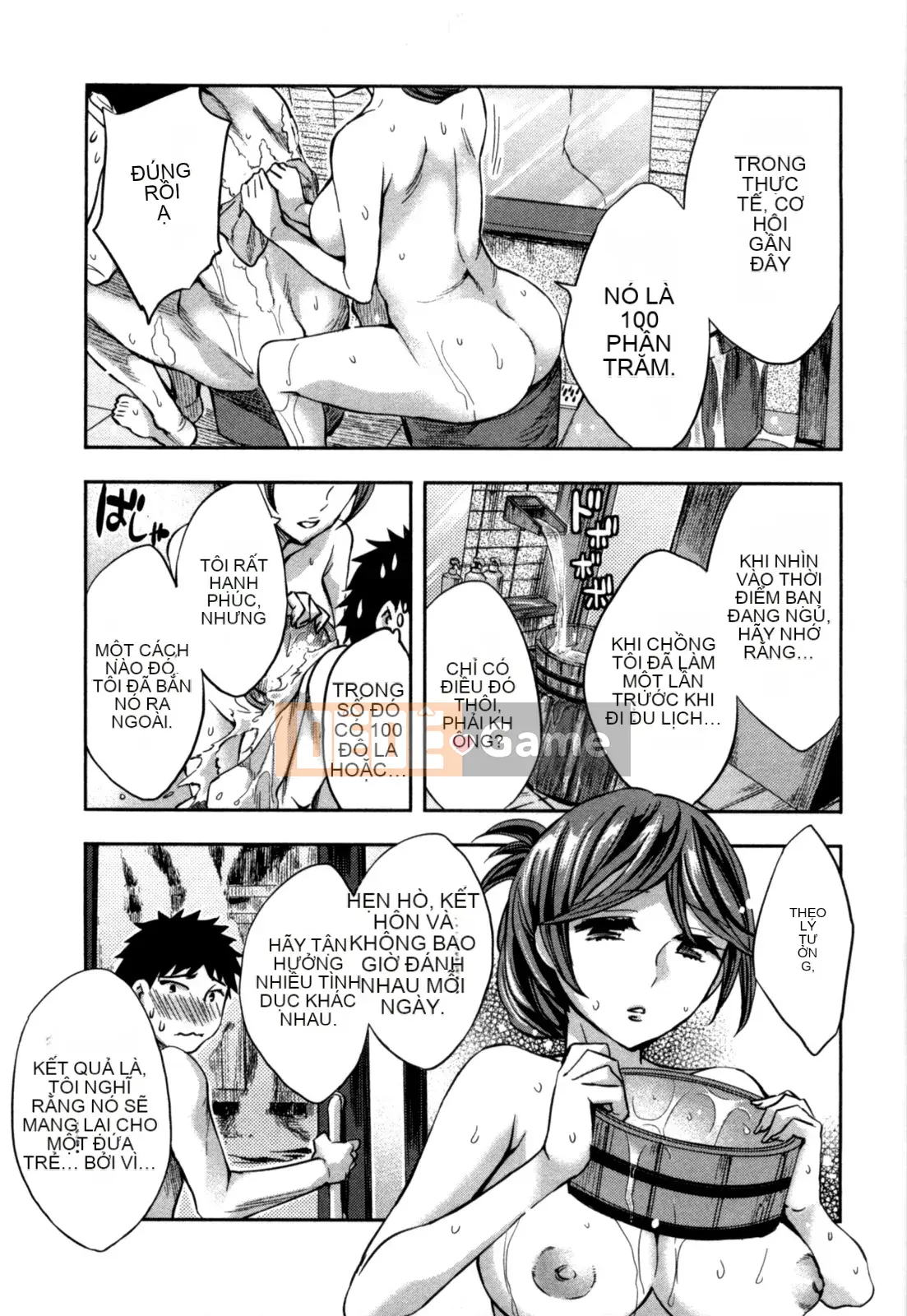 [EMUA] Của Trò Chơi Bay Vol.05