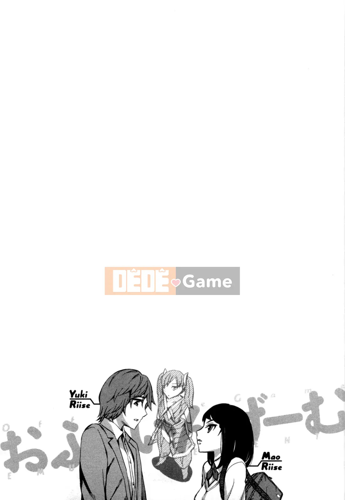 [EMUA] Của Trò Chơi Bay Vol.05