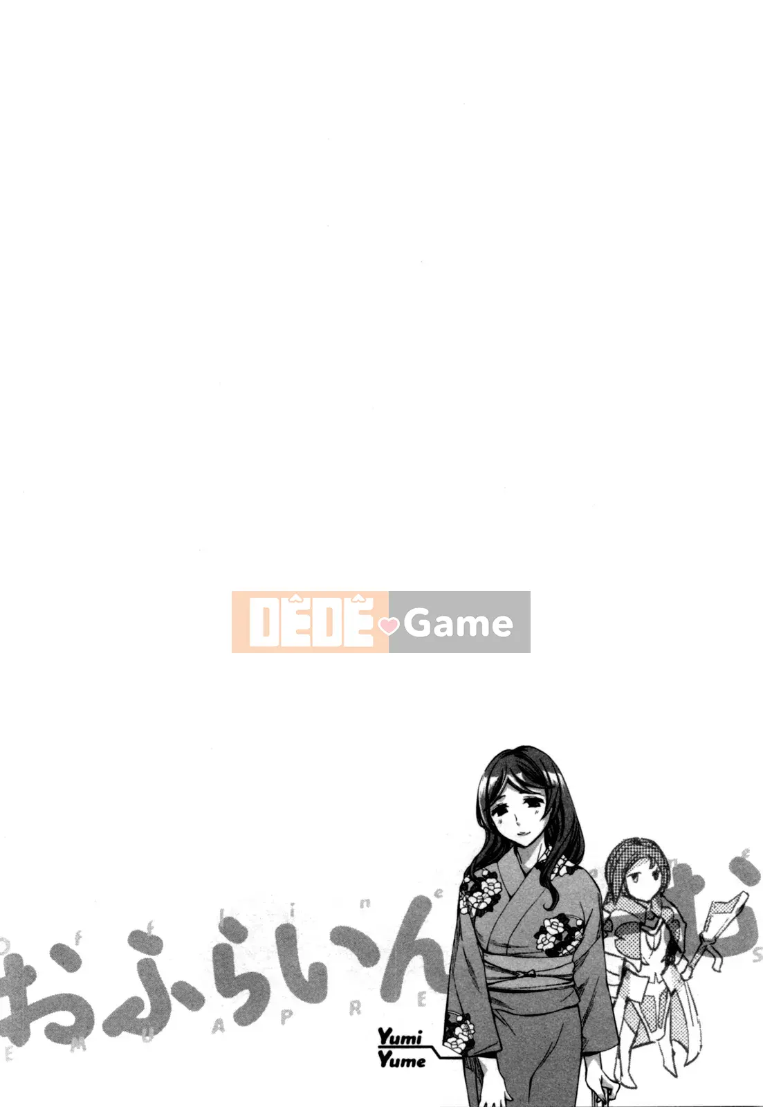 [EMUA] Của Trò Chơi Bay Vol.05