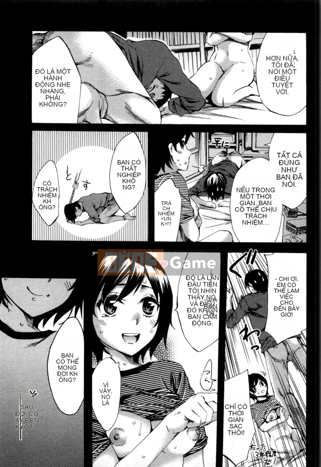 [EMUA] Của Trò Chơi Bay Vol.05