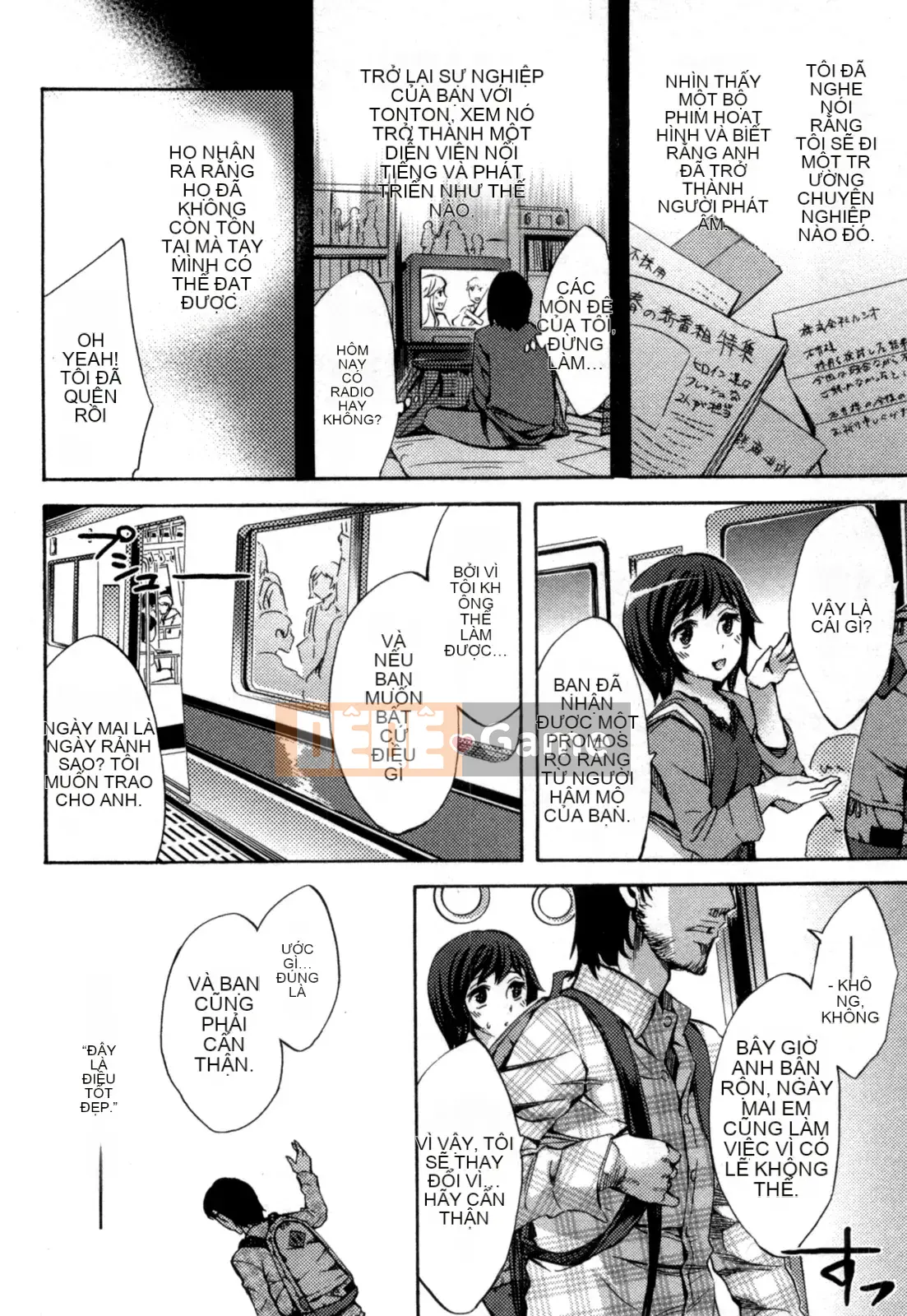 [EMUA] Của Trò Chơi Bay Vol.05