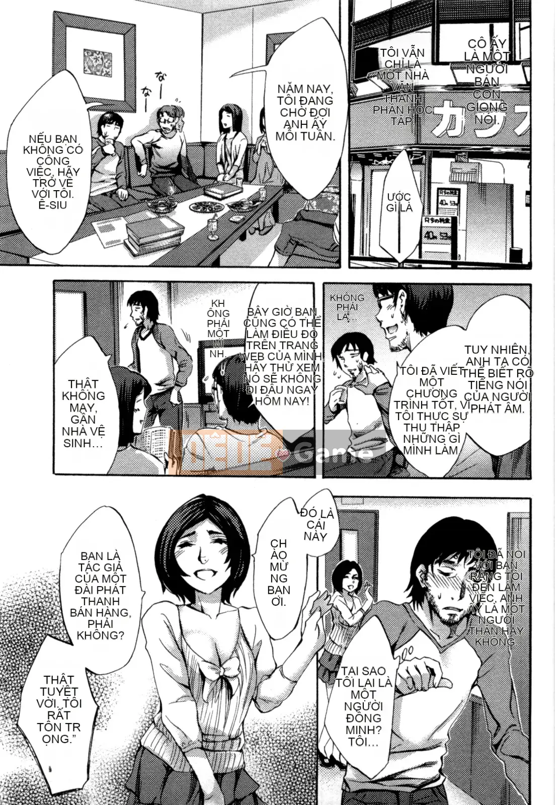 [EMUA] Của Trò Chơi Bay Vol.05