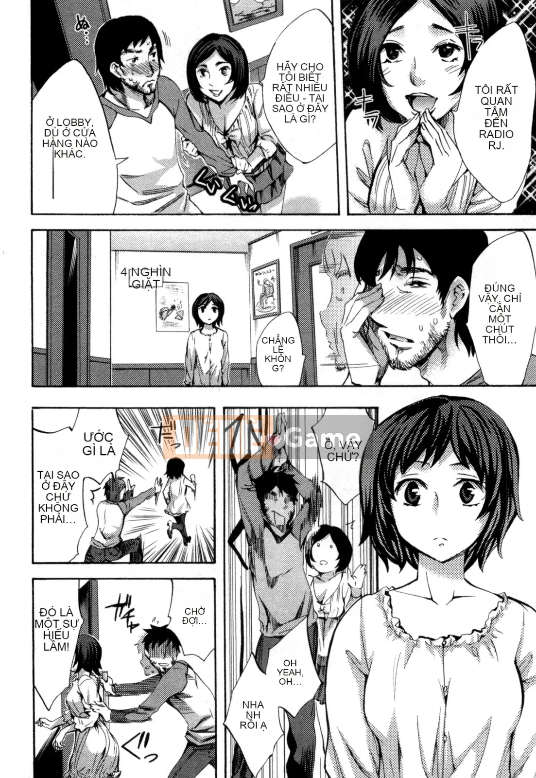 [EMUA] Của Trò Chơi Bay Vol.05