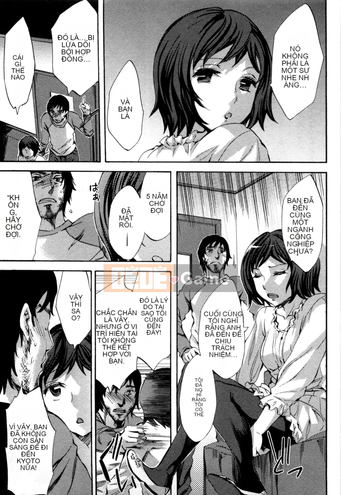 [EMUA] Của Trò Chơi Bay Vol.05