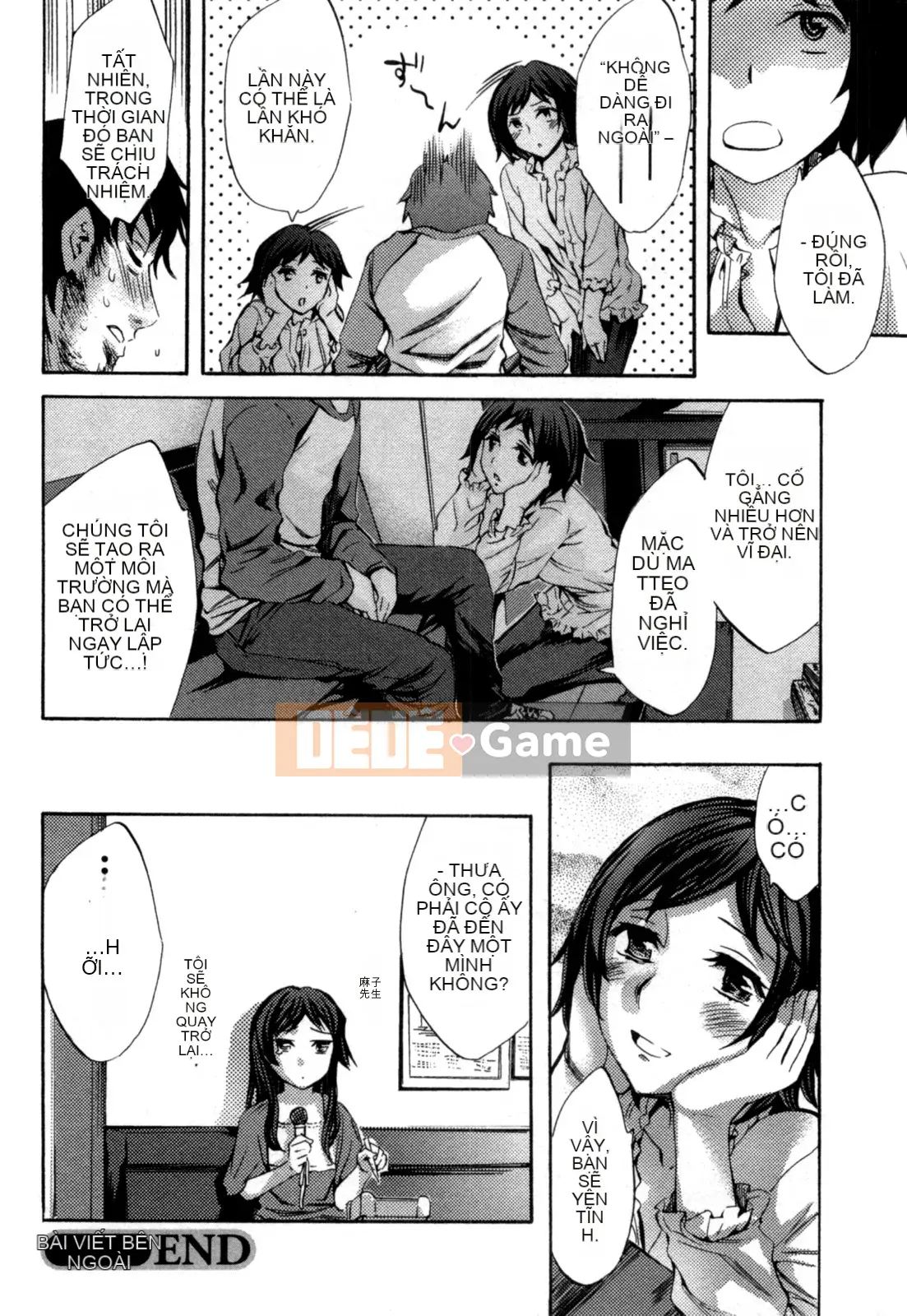 [EMUA] Của Trò Chơi Bay Vol.05