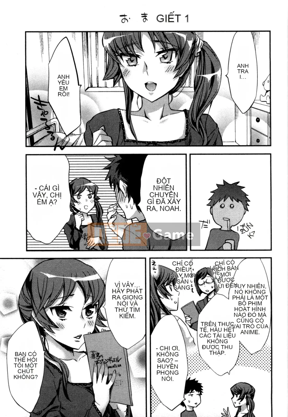 [EMUA] Của Trò Chơi Bay Vol.05