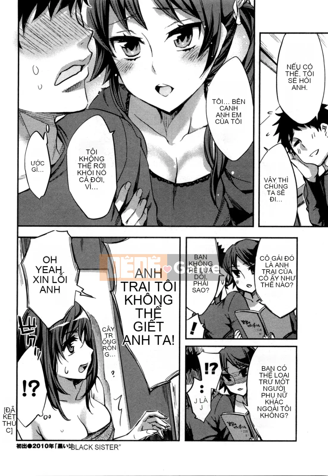 [EMUA] Của Trò Chơi Bay Vol.05