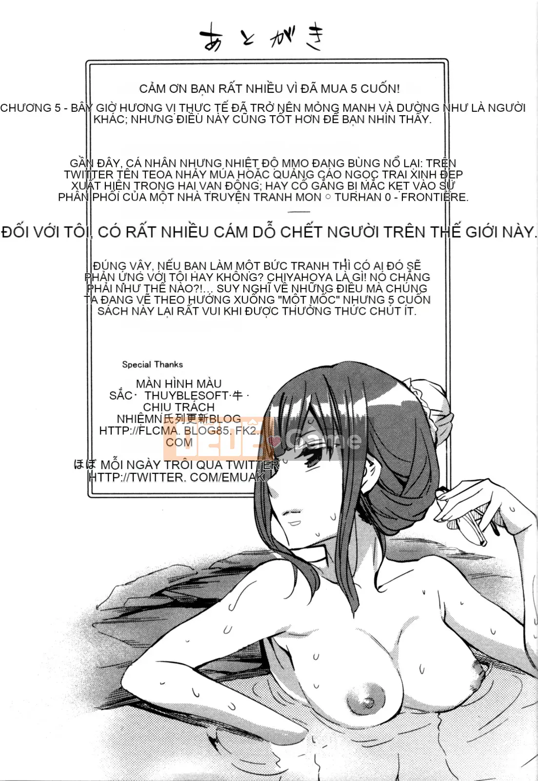 [EMUA] Của Trò Chơi Bay Vol.05