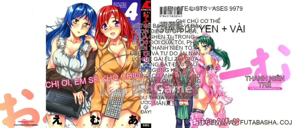 [EMUA] Của Trò Chơi Bay Vol.04